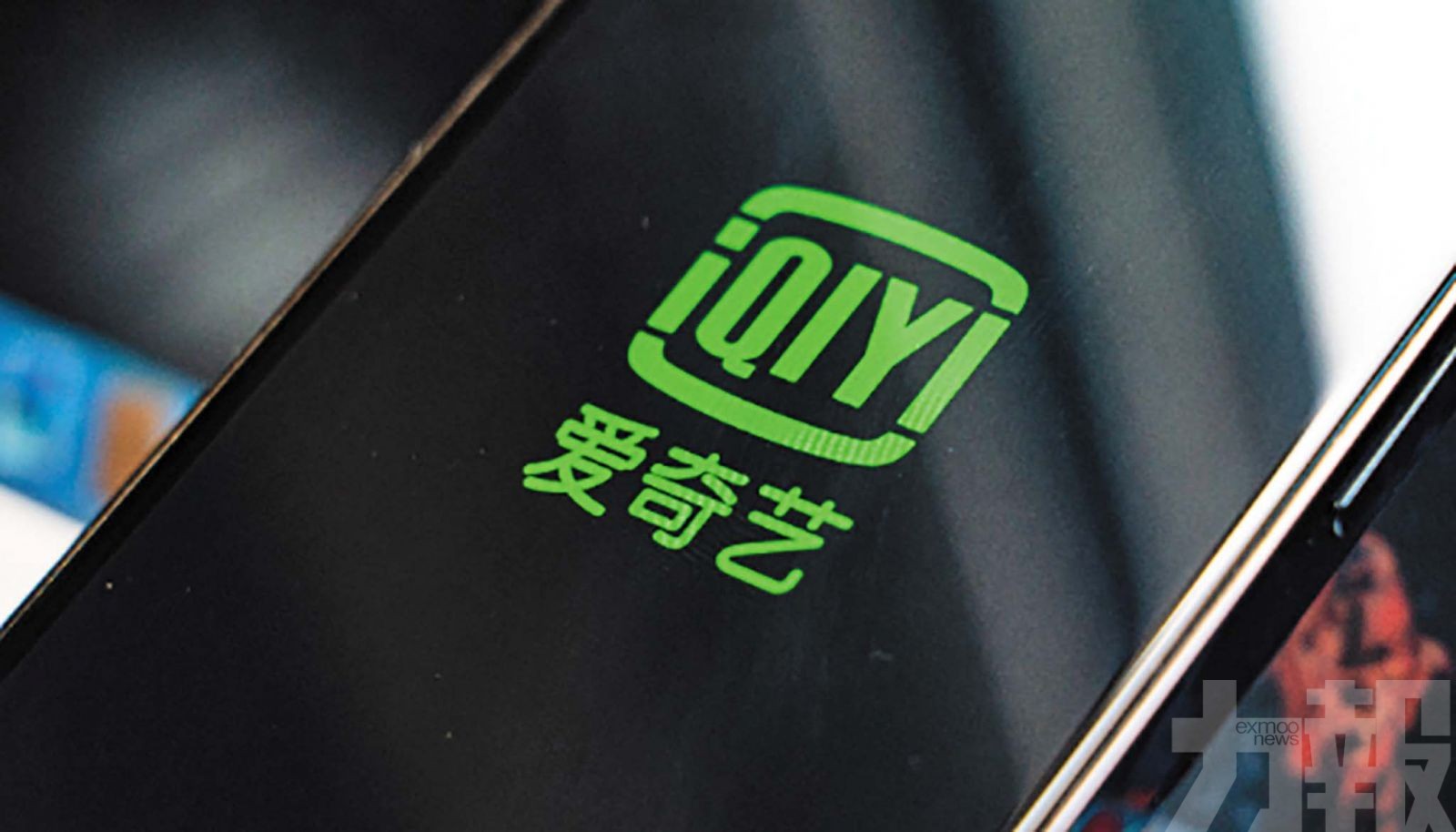 回購撐股兼推AI製作工具搶增長