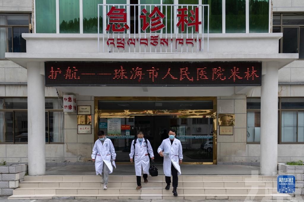 港澳人士北上就醫更便捷