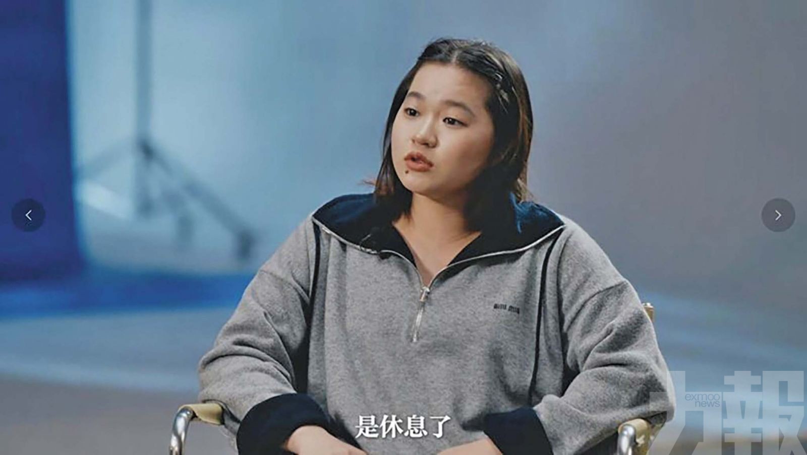 曾想退役：希望大家不再罵我