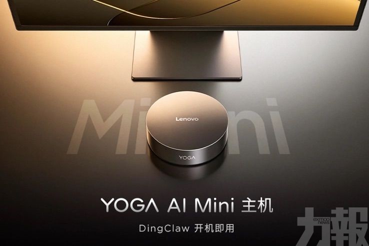 瞄準個人與企業智能體應用