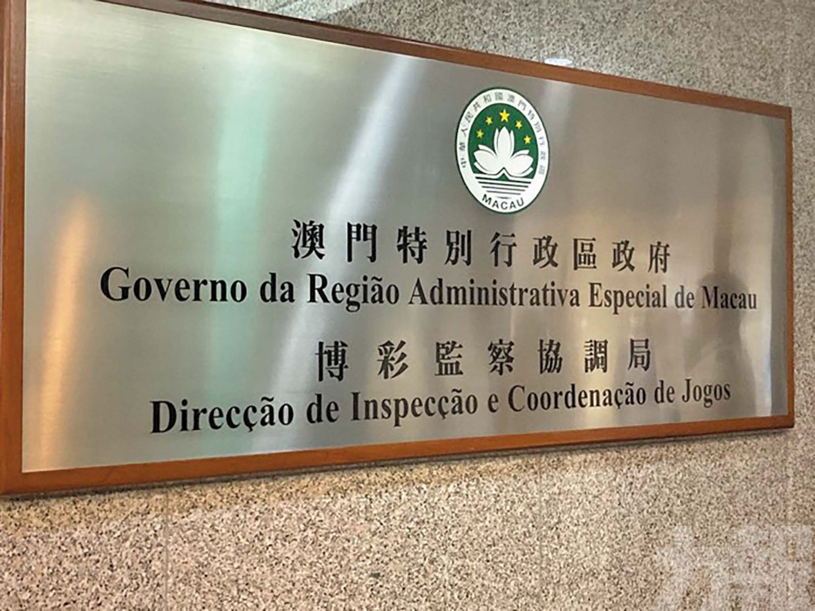 行業規模仍未完全恢復