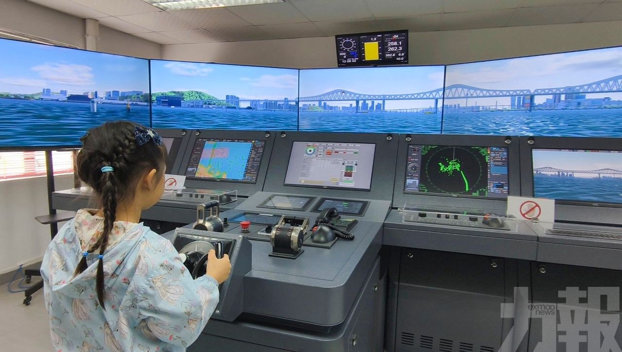 ​航海學校辦船舶模擬駕駛體驗