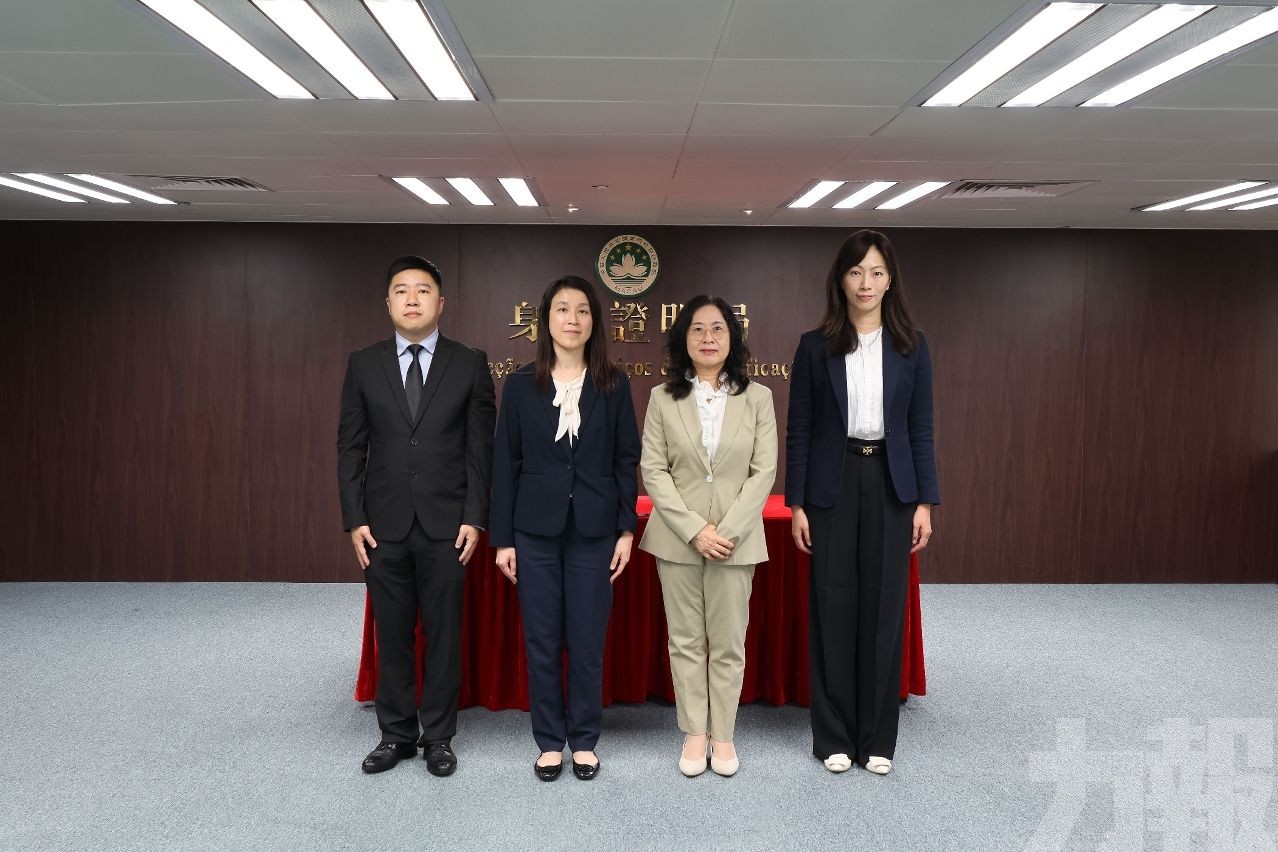 身份證明局兩名主管就職