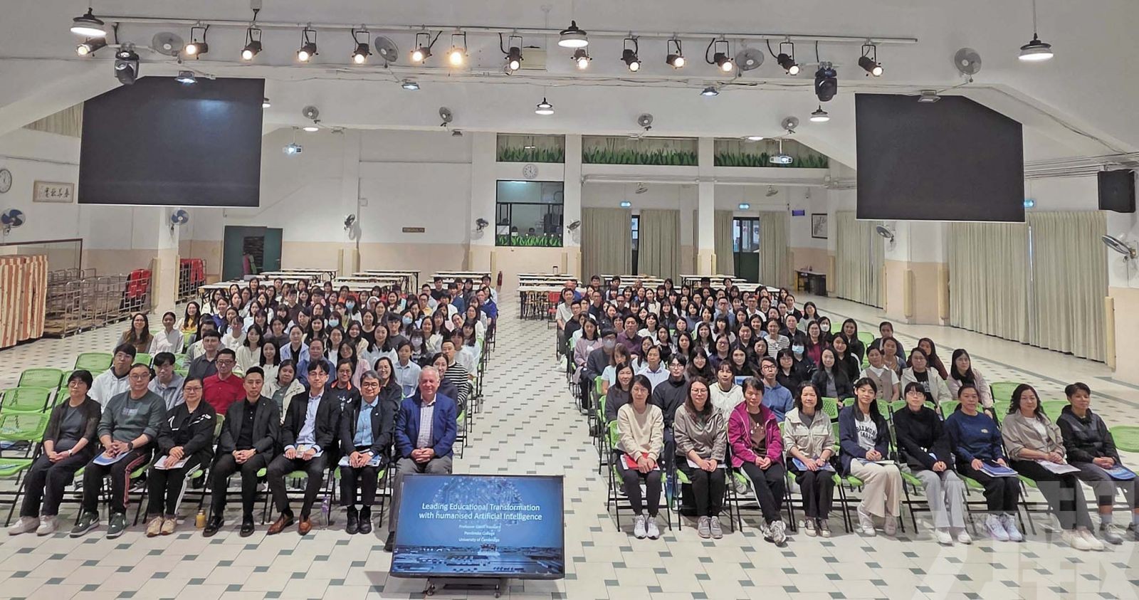 警惕「外判思考」　倡以對話式深度學習重塑評估治理