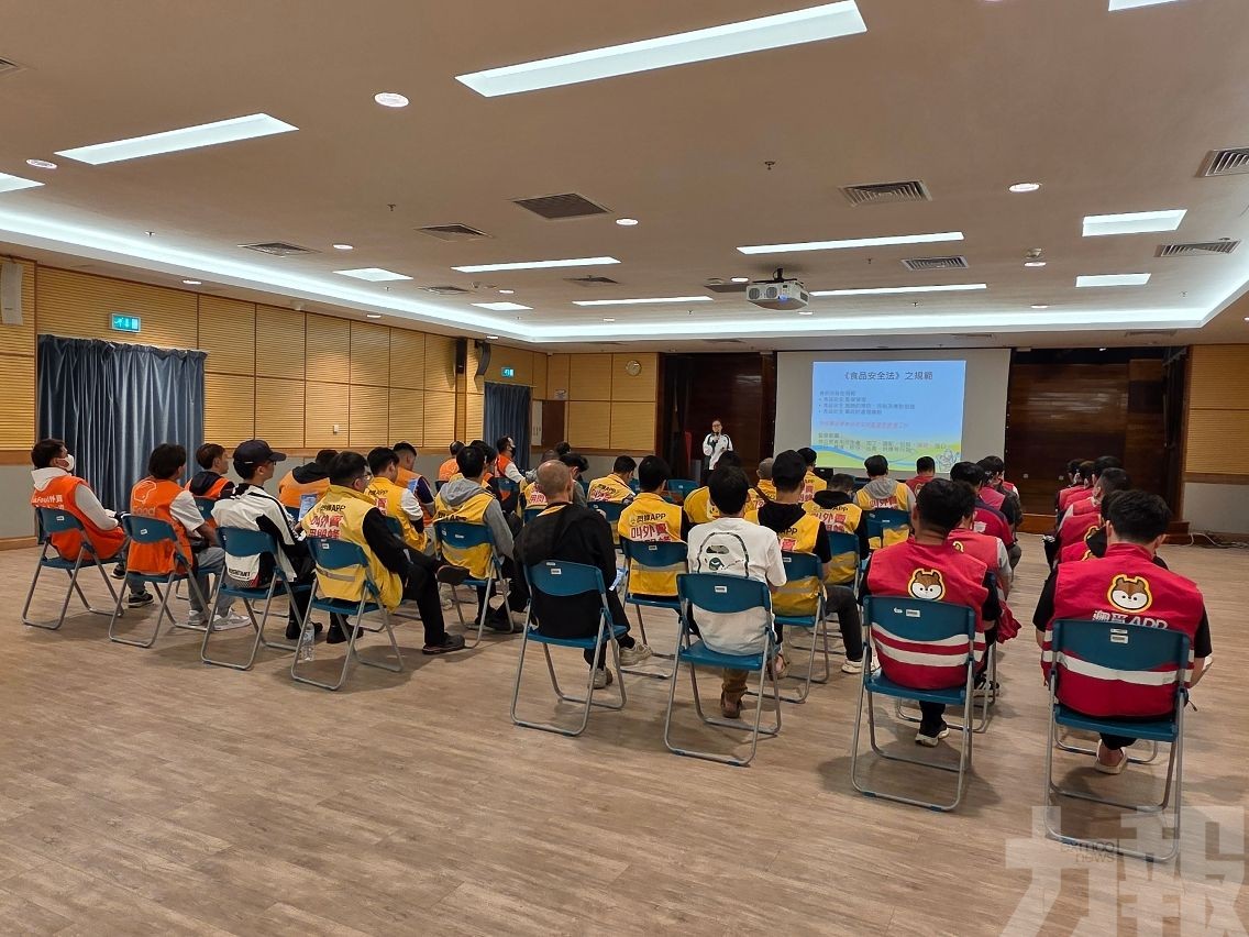 提升業界責任意識