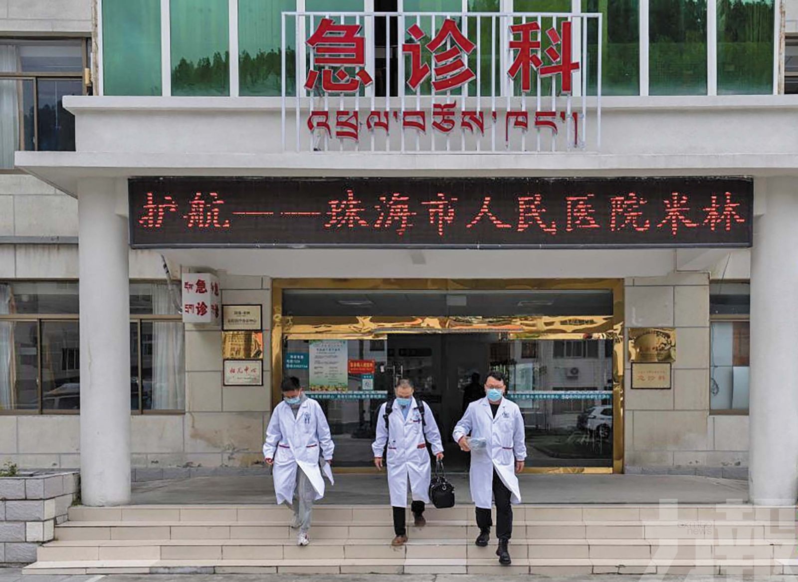 港澳人士北上就醫更便捷