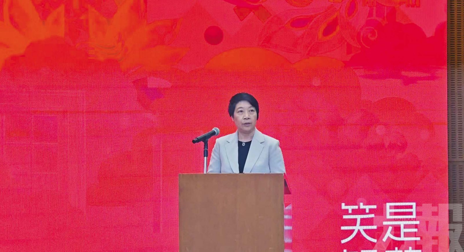 國際喜劇節4月澳琴雙地舉行