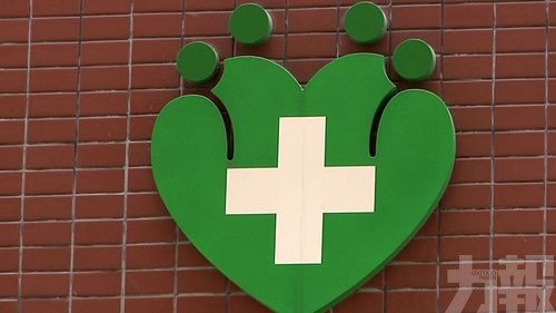 ​衛生局公佈復活節及清明節假期醫療服務安排