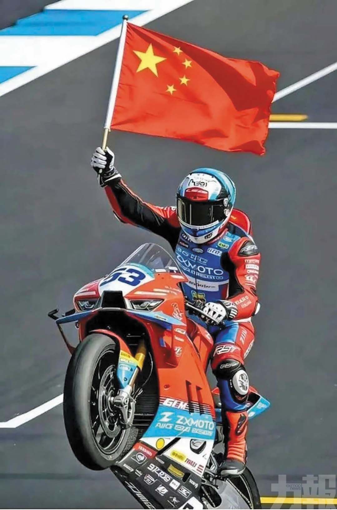 「張雪機車」首奪國際賽冠軍 中國製造打破歐美37年壟斷