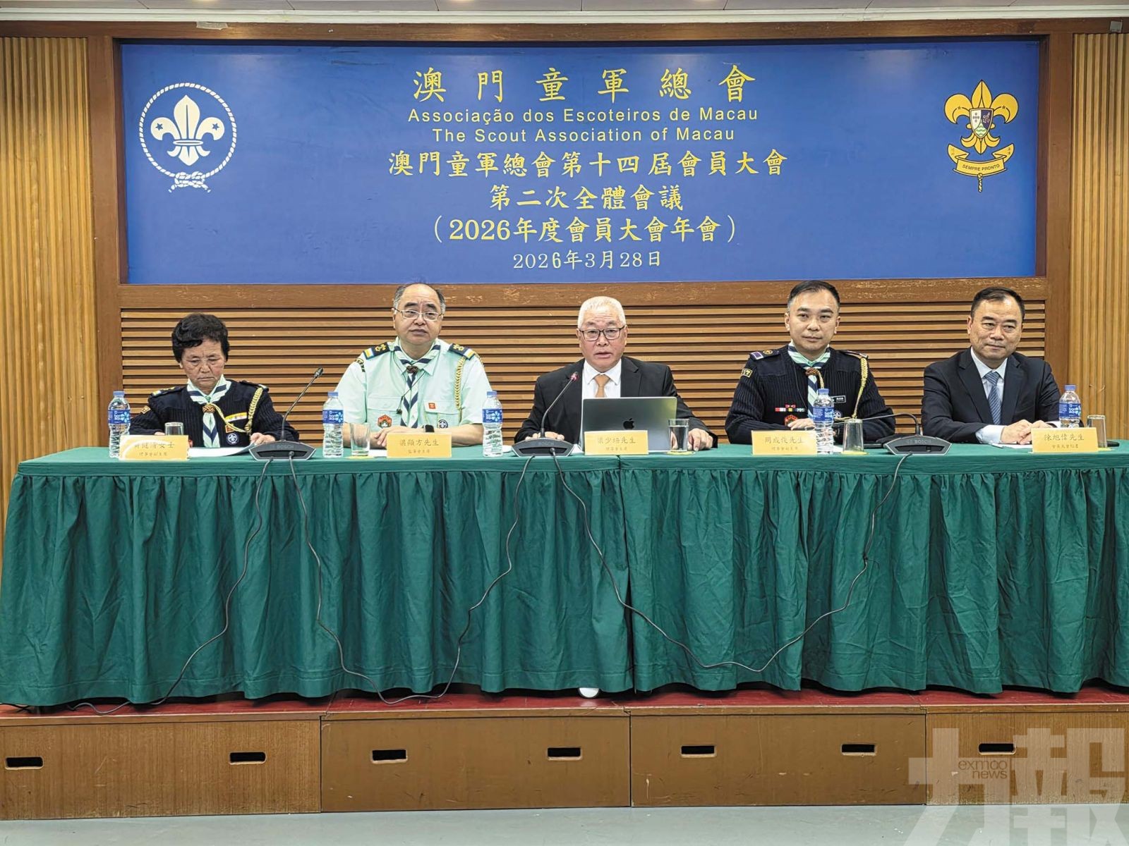 續助力澳門培育進步青年