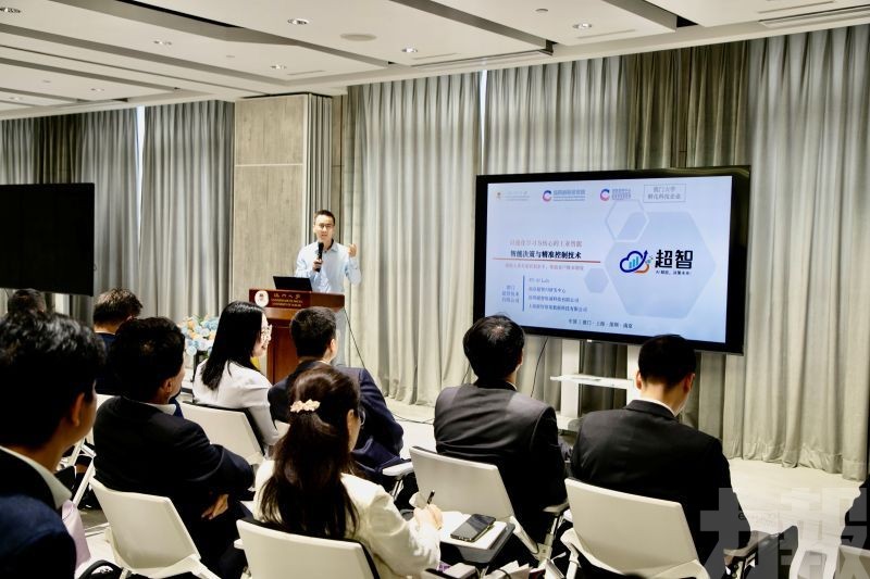 澳門中銀聯同澳門創新投資聯合會組織考察團走訪本地高校