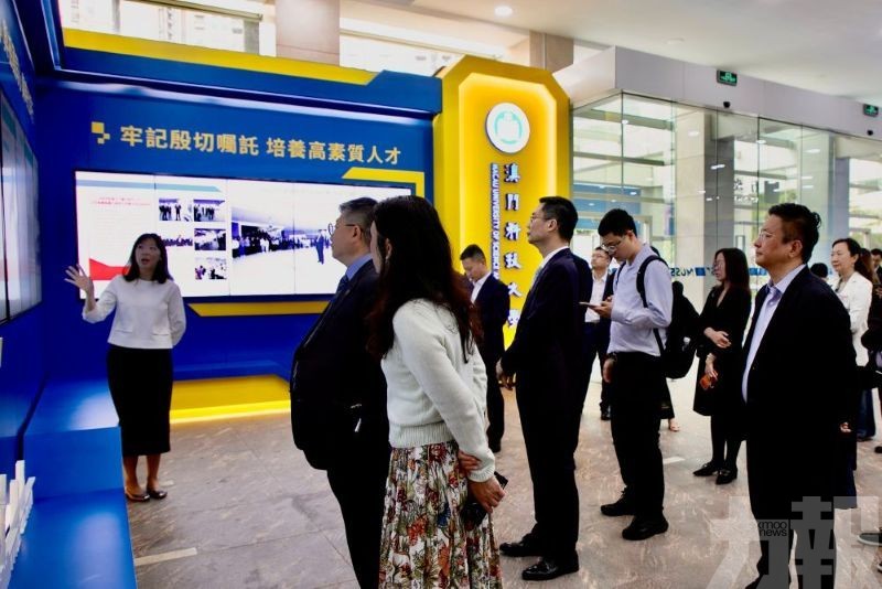 澳門中銀聯同澳門創新投資聯合會組織考察團走訪本地高校