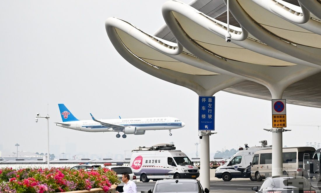 國內航線燃油附加費今起調整　