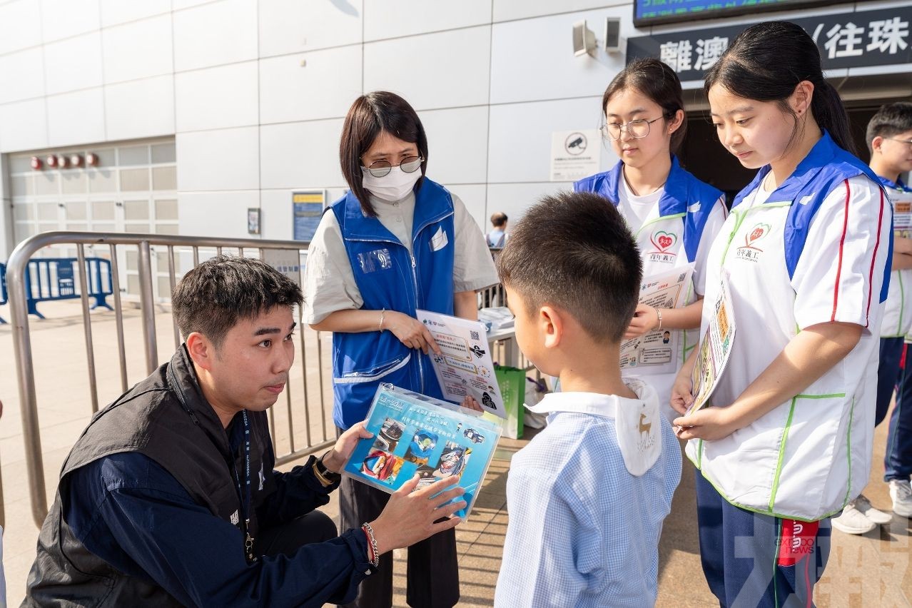 當局向學生宣導守法勿當水客走水貨