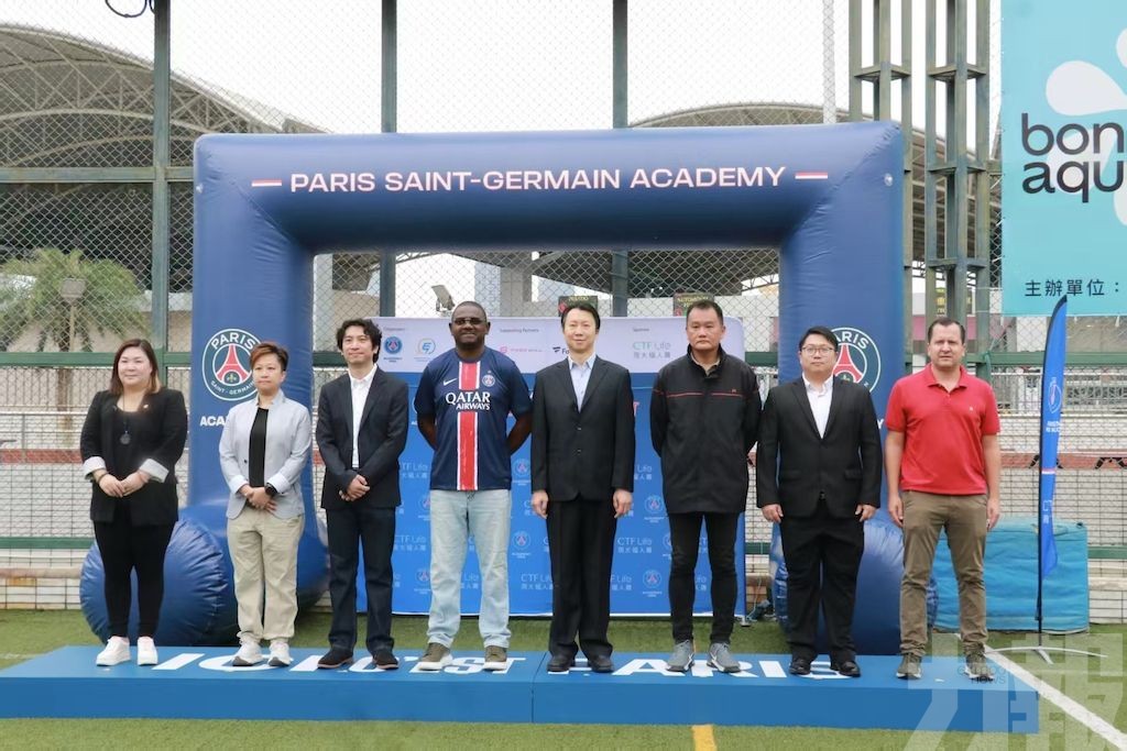 「巴黎聖日耳門青少年粵港澳大灣區錦標賽2026」圓滿落幕