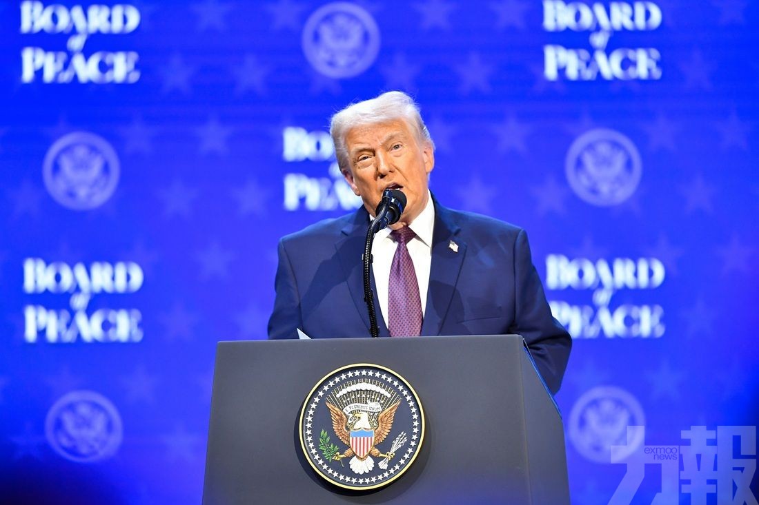 否則將摧毀伊朗所有發電廠及能源設施