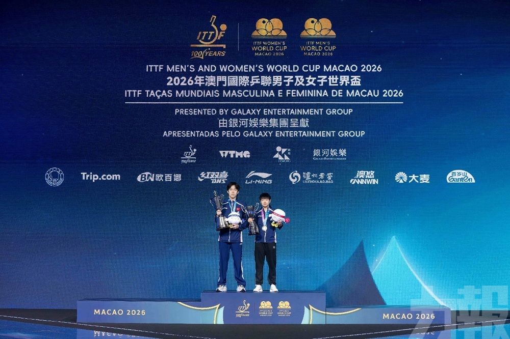 王楚欽孫穎莎稱王封后