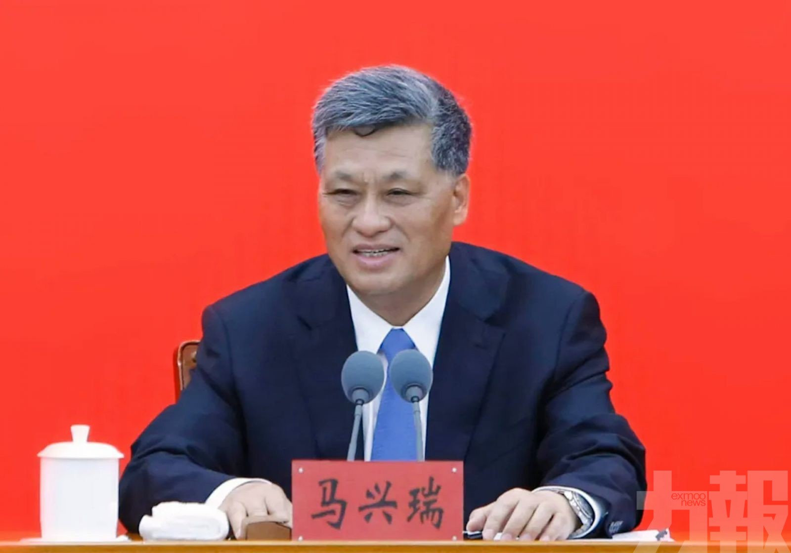 馬興瑞涉嚴重違紀違法被查