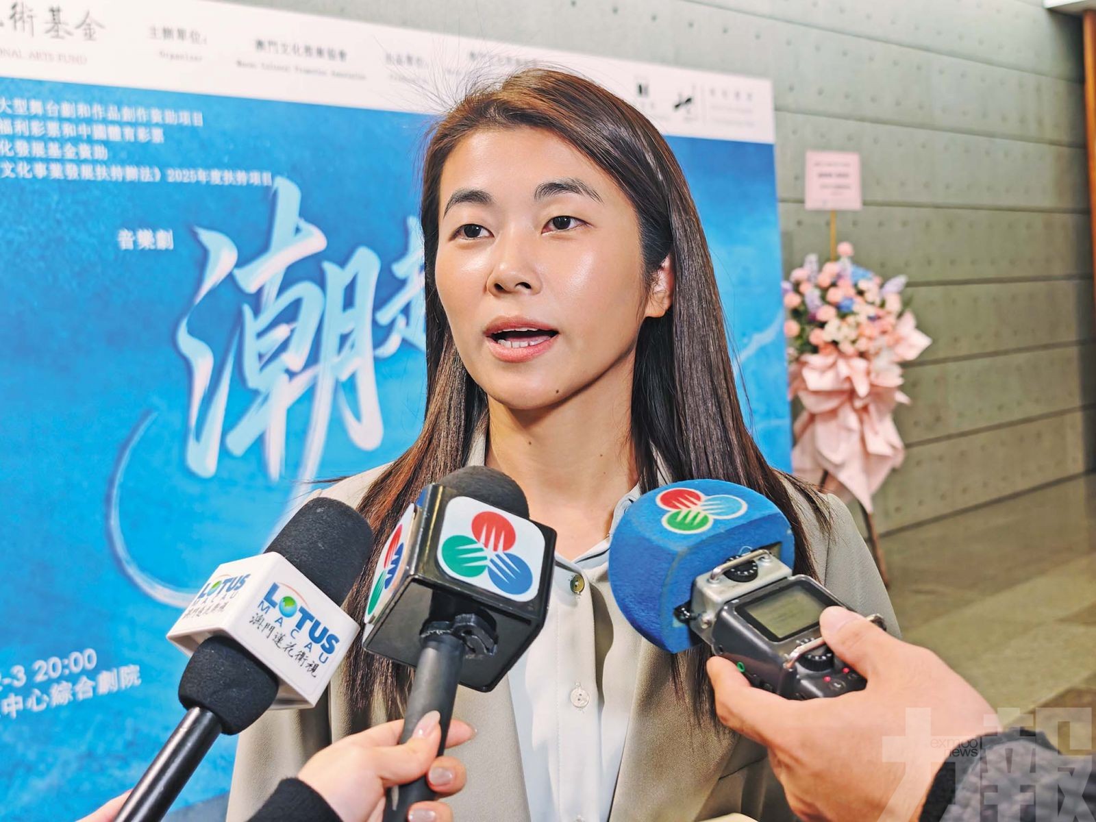 近千觀眾共同見證澳門文創實力