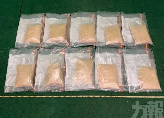 檢22公斤K粉市值約900萬