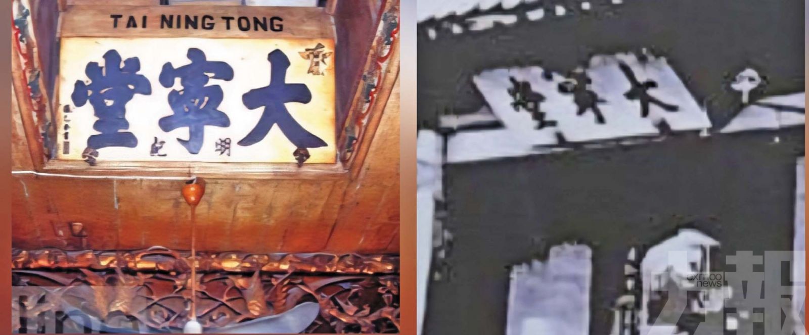 助力澳門建設中醫藥國際樞紐