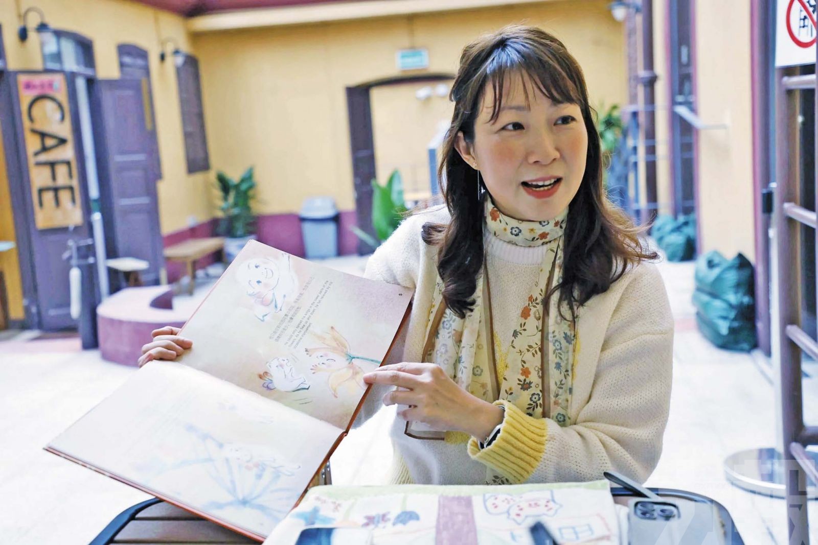 首位澳門教育工作者獲殊榮