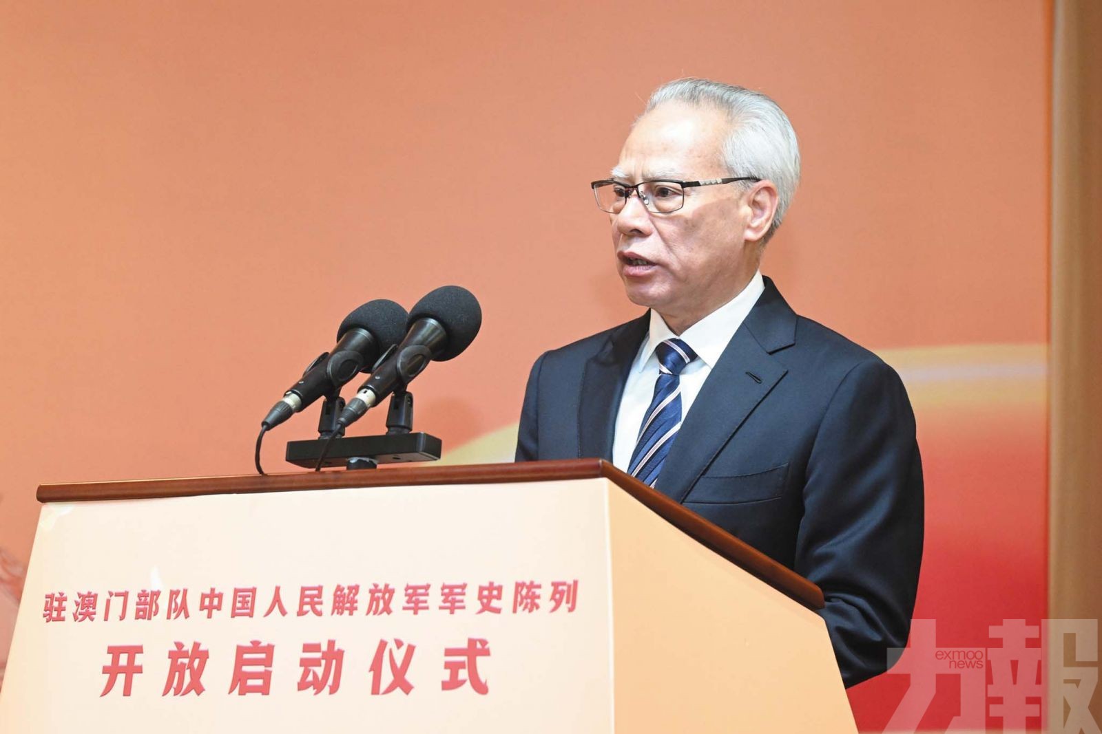 凝聚愛國愛澳強大合力