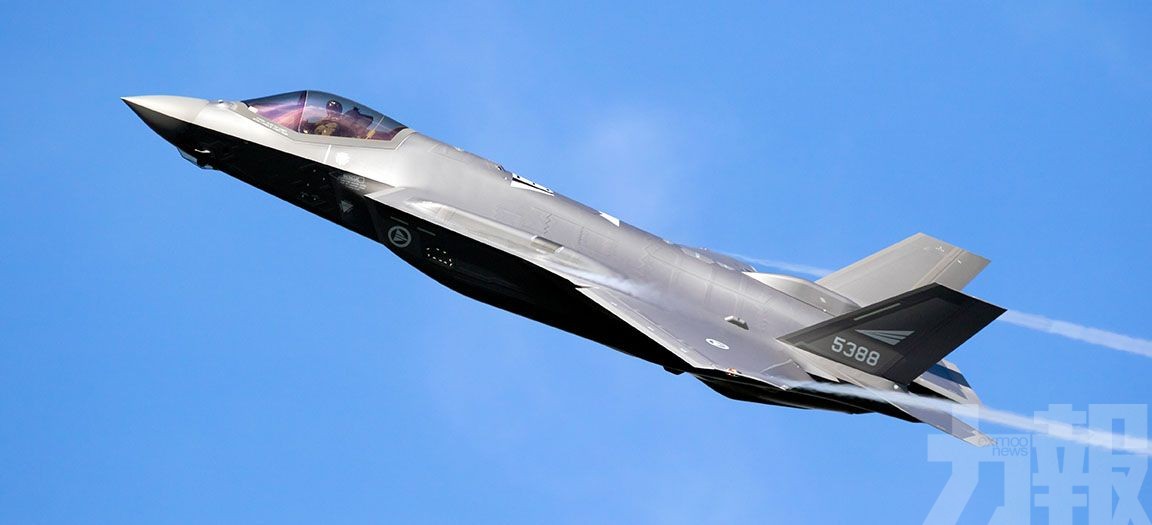 擬集資最多10.5億美元