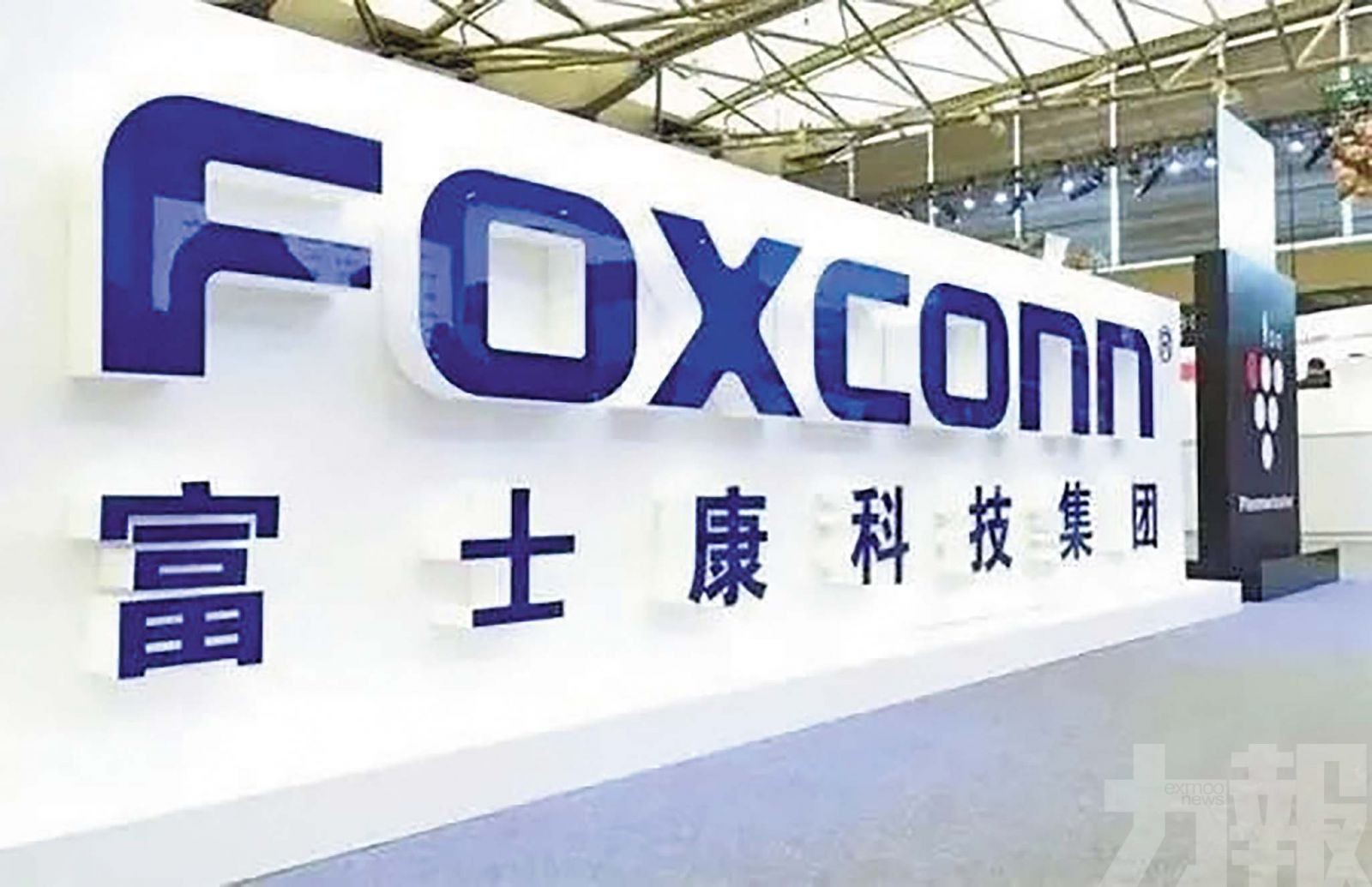 傳最快2026年量產上市