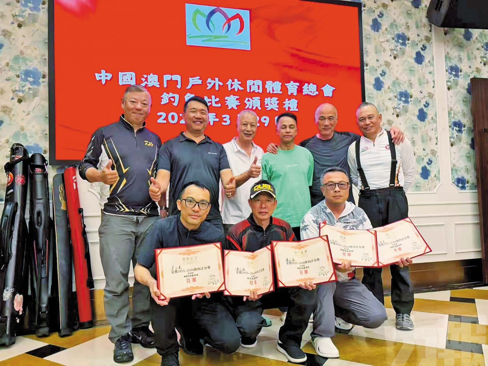 第四場會員磯釣計分賽蕭志銘奪冠