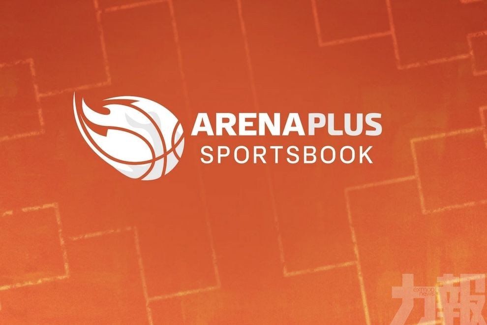 ArenaPlus加碼爭奪菲律賓用戶