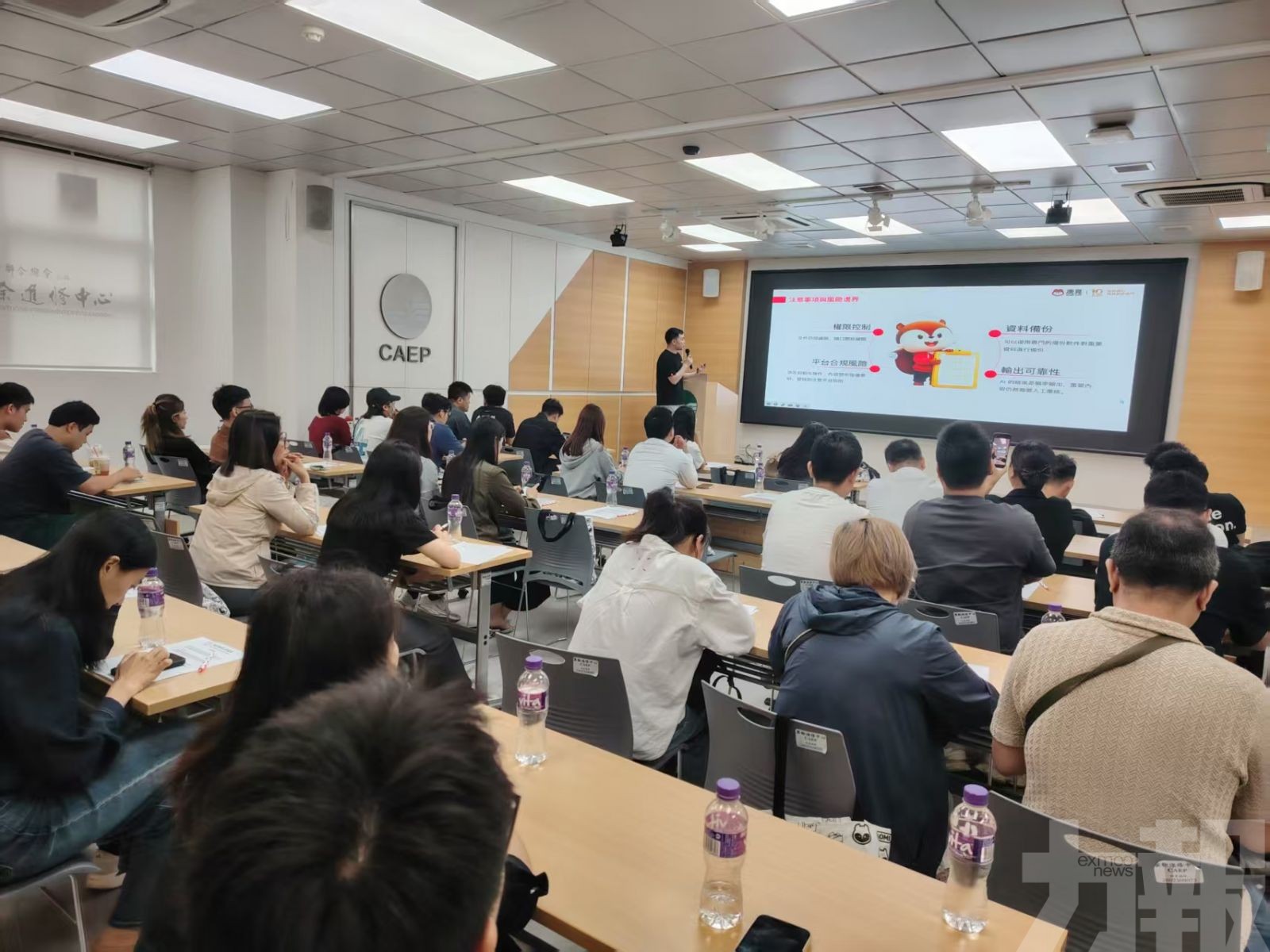 外賣商戶AI講座爆滿 30分鐘上手「OpenClaw」助數碼轉型