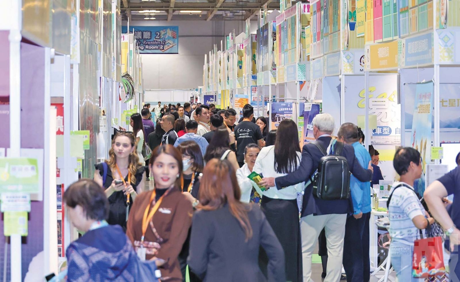 業界洽談會昨率先舉行