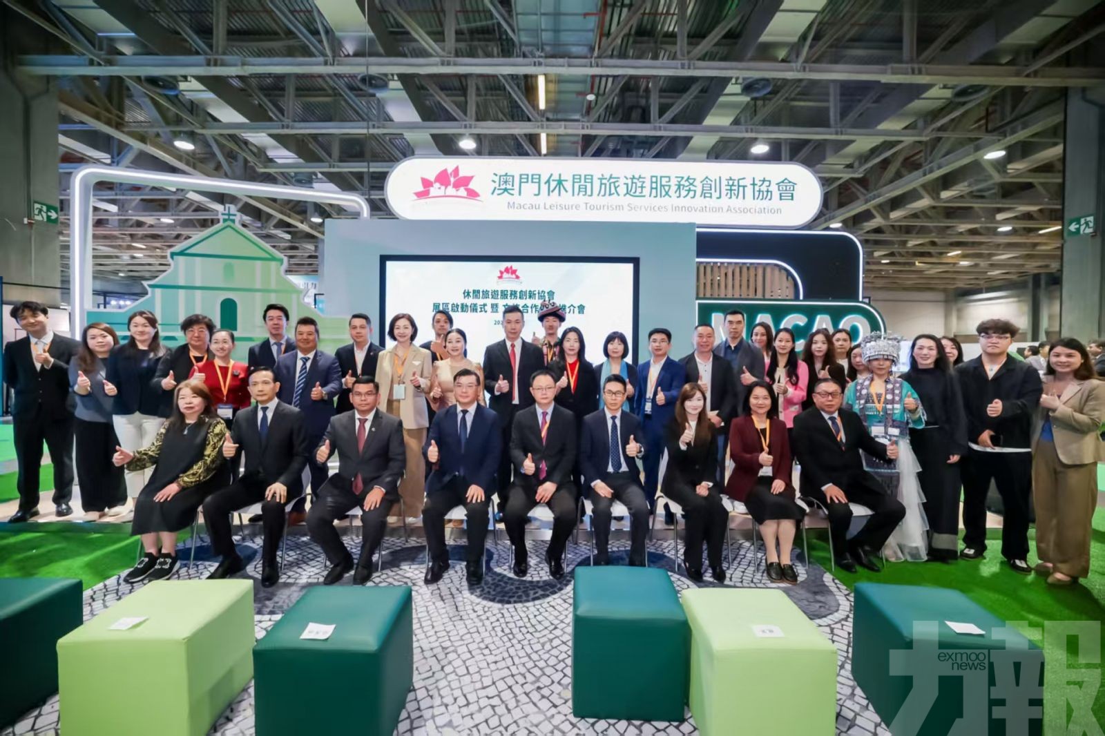 旅博會搭平台促區域聯動