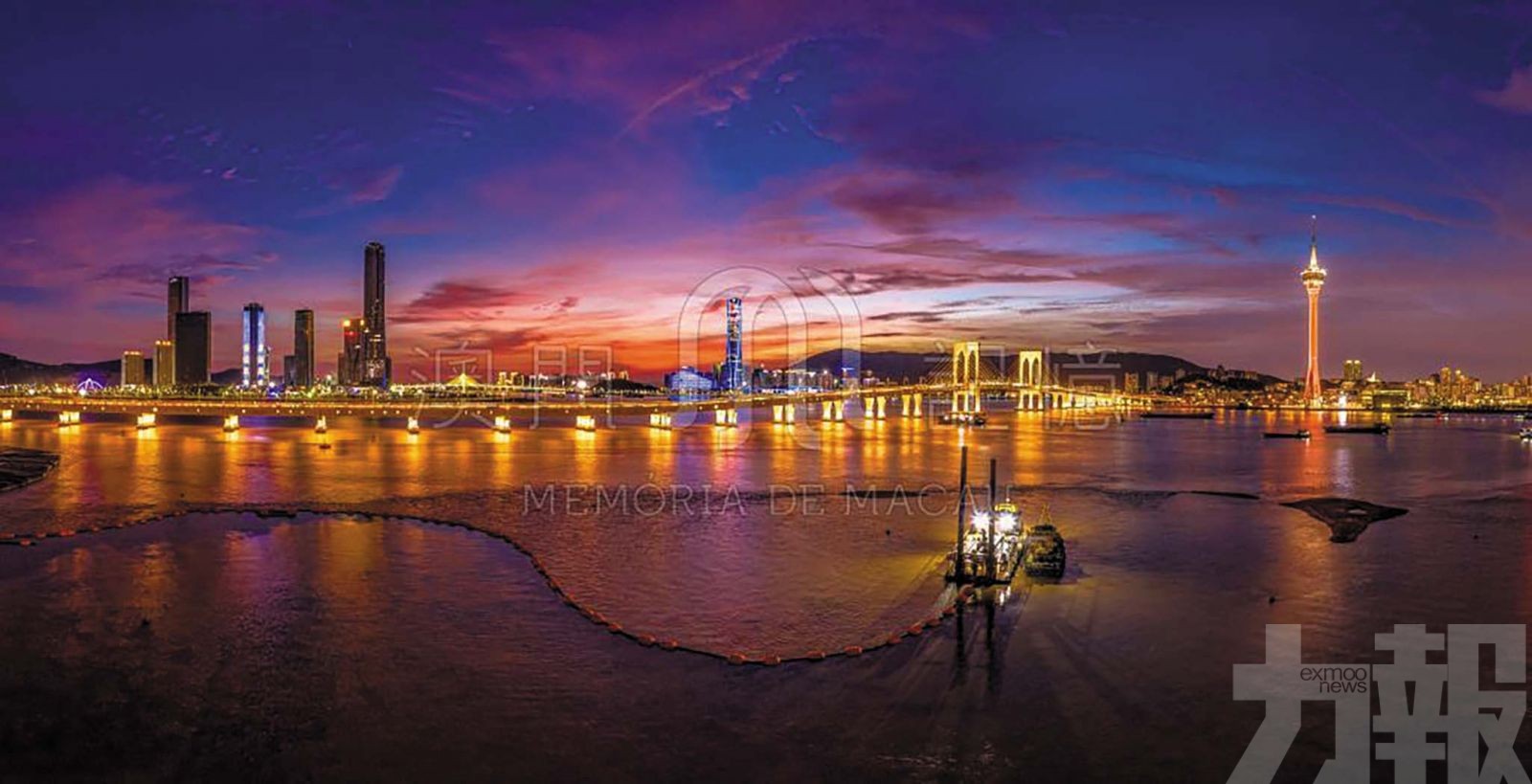 澳門的海域變遷與法治新程