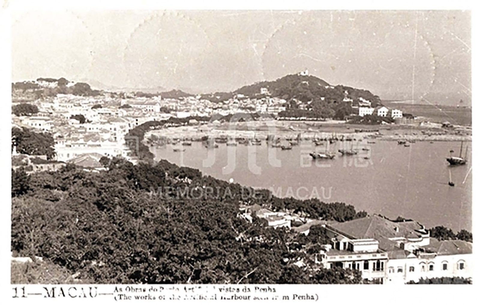 澳門海岸線的百年重塑