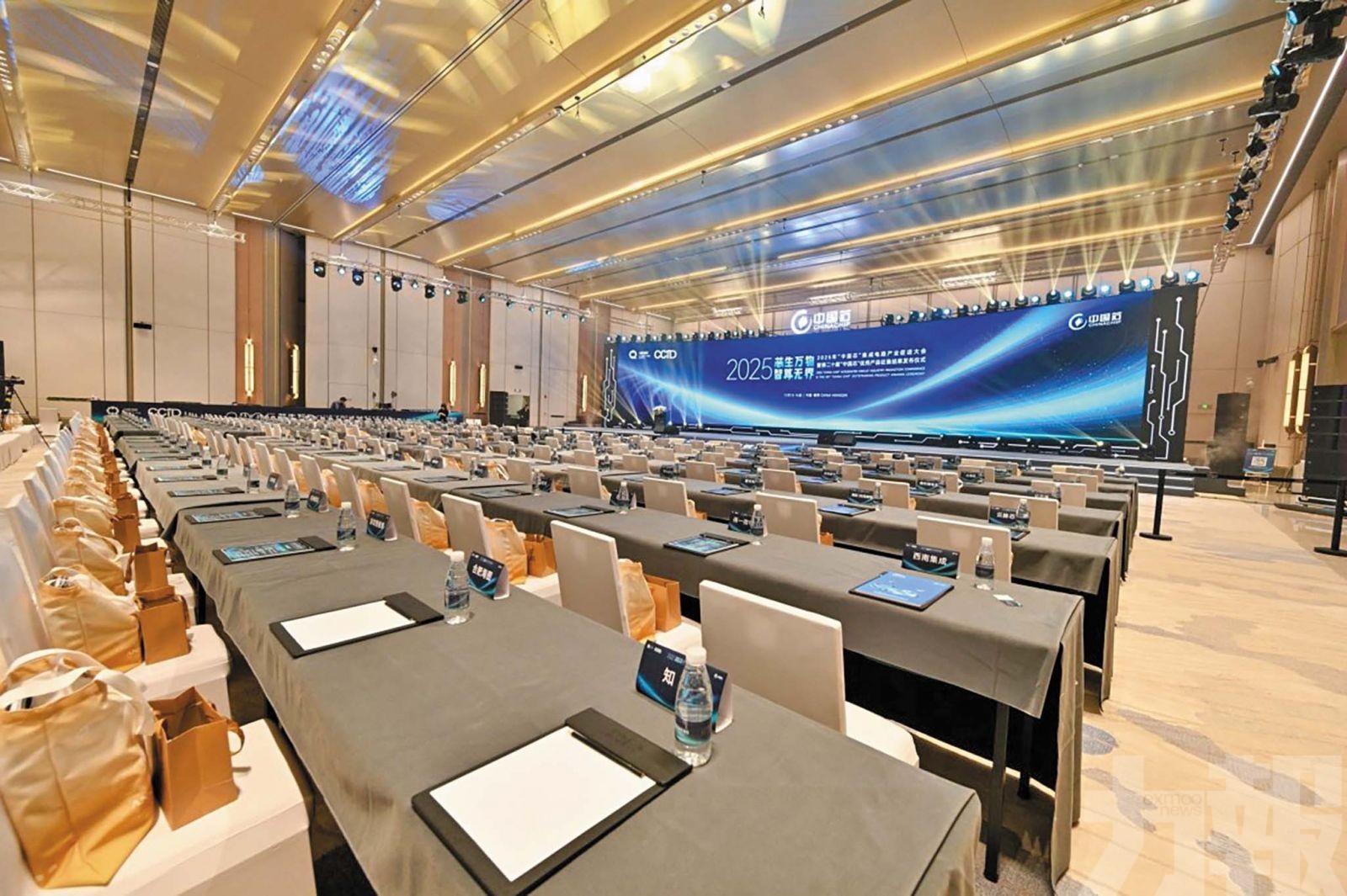 國際會展活動將相繼落地橫琴