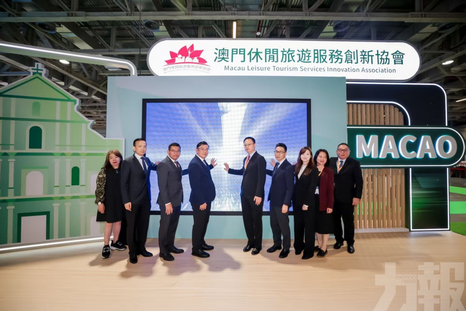 旅博會搭平台促區域聯動