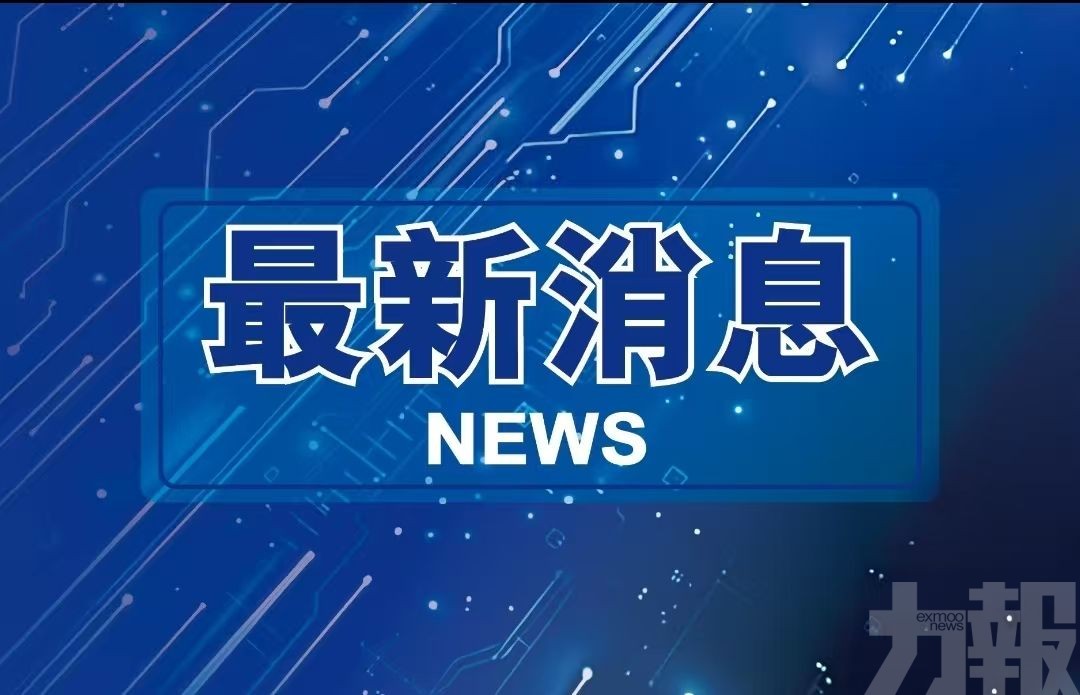 習近平會見鄭麗文