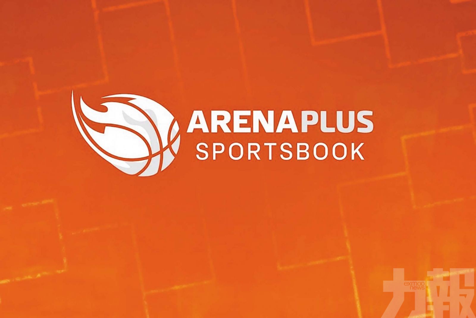 ArenaPlus加碼爭奪菲律賓用戶