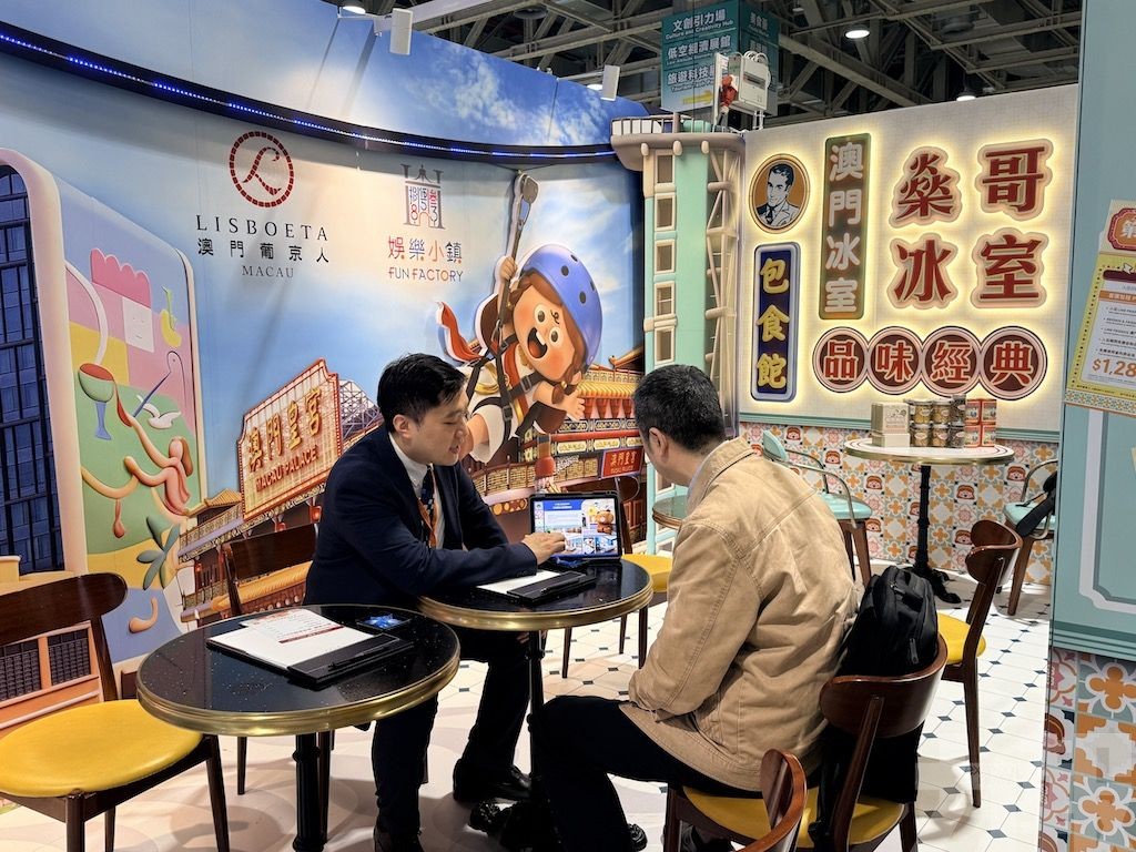 深化「旅遊+」跨界融合