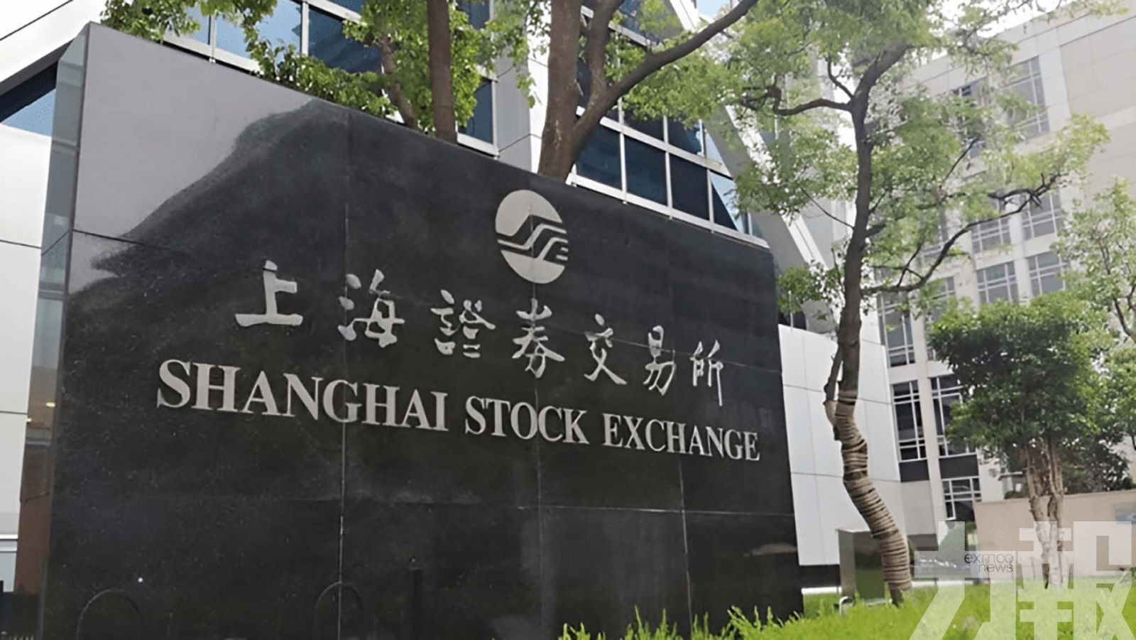 ST股漲跌幅放寬至10%