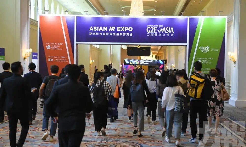 聚焦AI與娛樂科技新趨勢