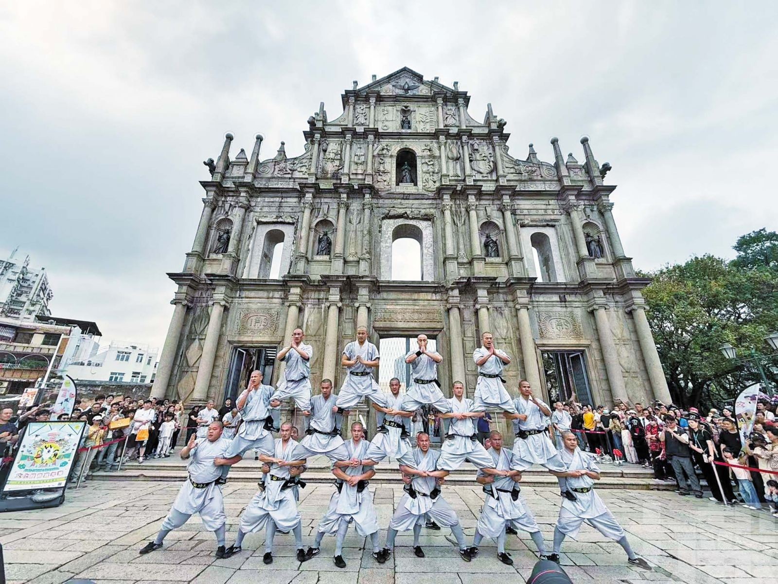 文體嘉年華彰顯文藝底蘊及體育活力