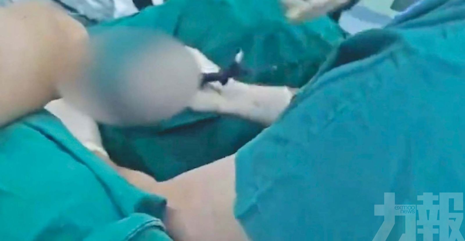 下體潰爛發臭求醫