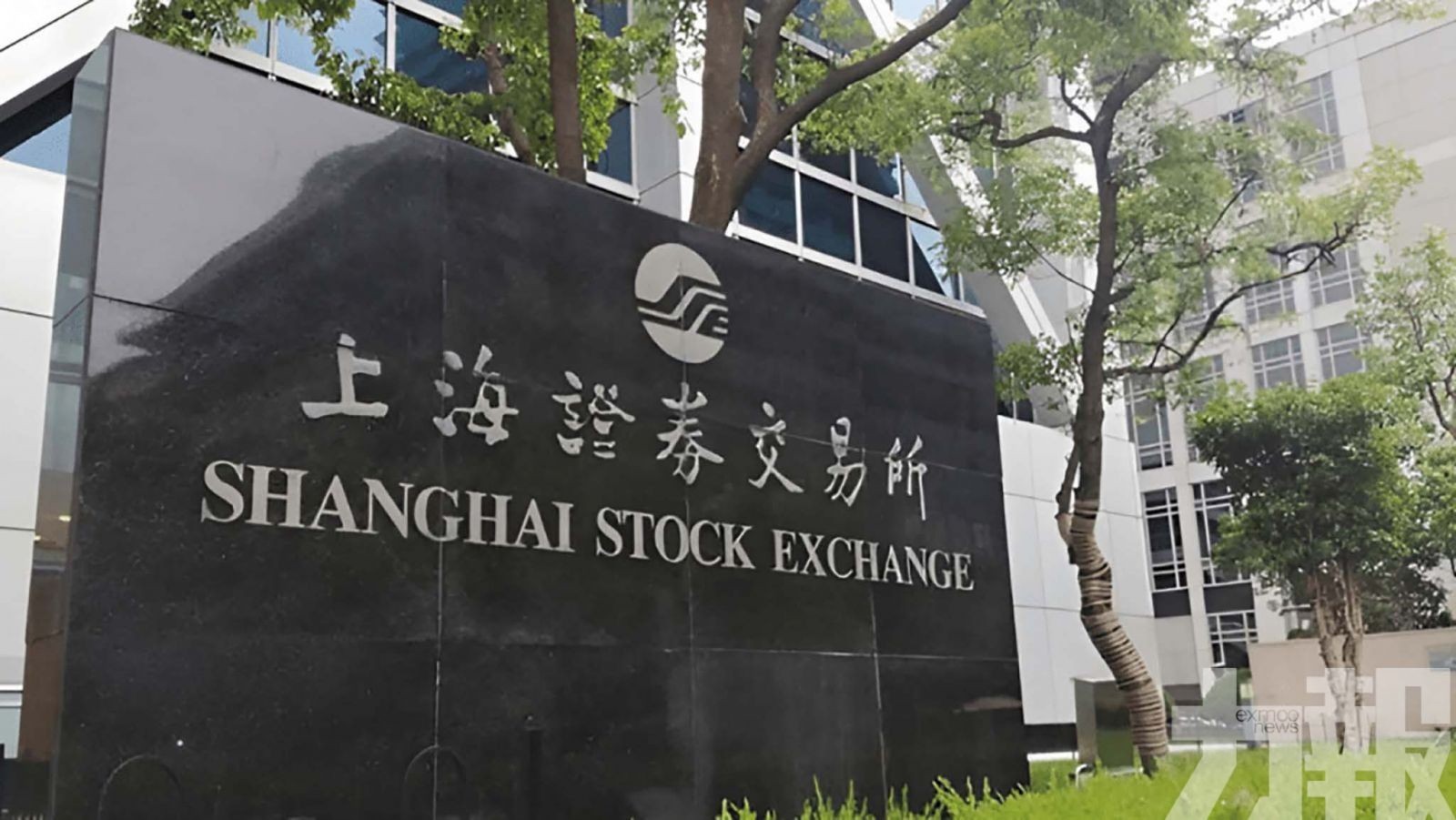 ST股漲跌幅放寬至10%