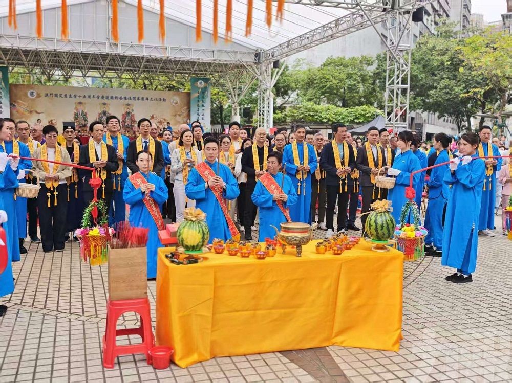 圓定慈惠堂十五周年郵品首發 兩岸四地賢達共證善緣