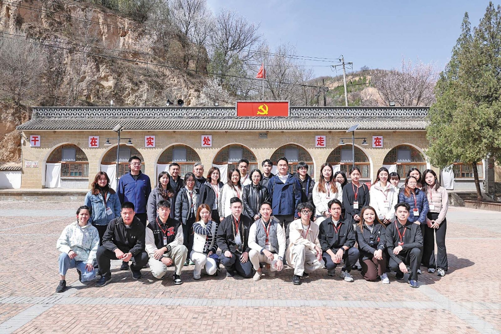 澳門青年赴陝開展紅色研習