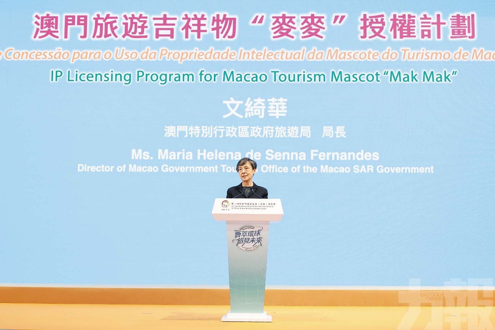 4月20日起接受申請