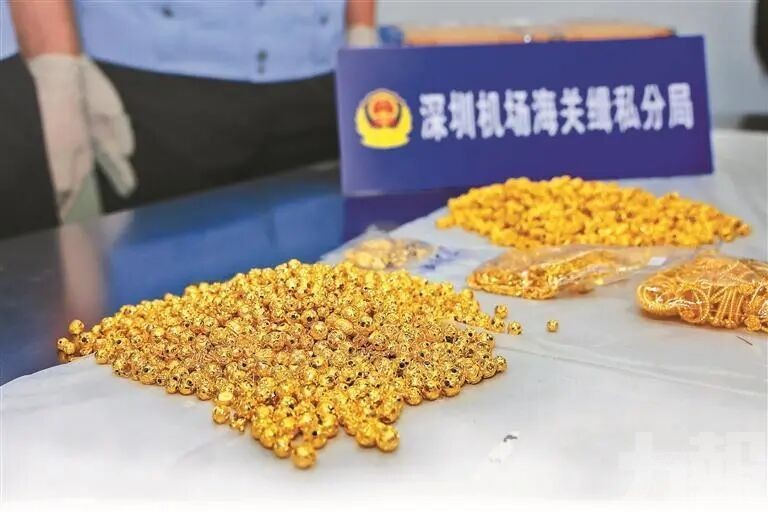 涉130公斤案值7,800萬元